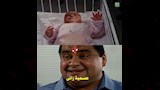كوميك مباراة الأهلي وحرس الحدود (4)