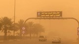 العاصفة شيماء