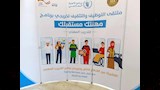 محافظ المنيا يفتتح الملتقى التوظيفي للشباب (4)