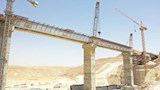 كوبري خور مايو