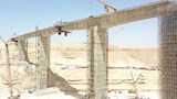 كوبري خور مايو