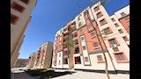 وزارة الإسكان
