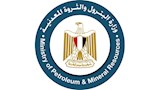 وزارة البترول والثروة المعدنية