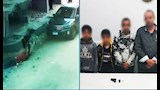 الطلاب الثلاثة