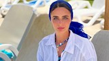 بسمة السباعي