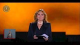 يسرا