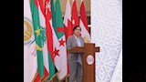 المؤتمر العام العاشر لمنظمة المرأة العربية