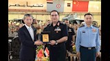 التدريب الجوي المصري الصيني