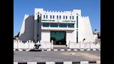 بلدية خان يونس