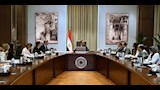 الاجتماع (3)