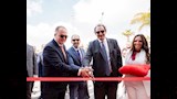 بنك البركة مصر افتتاح فرعين جديدين