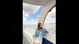 ملك زاهر