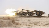 أرشيفية
