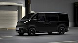 كيا PV5 Cargo