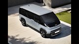 كيا PV5 Cargo