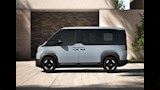 كيا PV5 Cargo