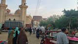 مملكة التوت