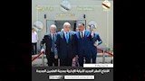 رئيس هيئة النيابة الإدارية يشهد افتتاح المقر الجديد للنيابة الإدارية