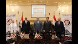 ندوة تثقيفية بالهيئة الوطنية للانتخابات