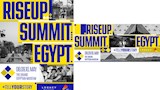قمة رايز أب 2025