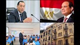 تحركات حكومية بشأن البنزين المغشوش وآلية جديدة لإع