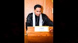 الباحث أحمد جعفر أحمد محمد