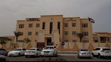 سفارة السودان بالامارات