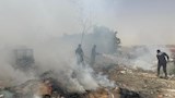 حريق ارشيفية