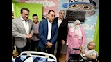 رئيس مجلس الوزراء (2)
