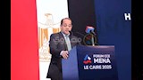 منتدى أعمال لدول الشرق الأوسط وشمال أفريقيا  (6)