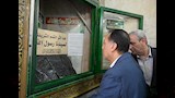 زيارة رئيس الوزراء لمسجد السيد البدوي ومحيطه (6)