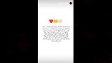 كهربا