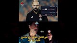 كوميك مباراة الأهلي والمصري البورسعيدي (5)
