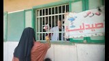 قافلة طبية ببني سويف (3)