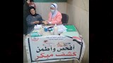 قافلة طبية ببني سويف (20)