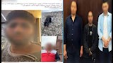 المنشور المتداول