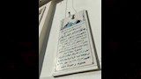 توافد المواطنين على ساحة الشيخ عبدالفتاح فى المنيا 