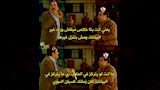 كوميك مباراة الزمالك وسيراميكا (2)