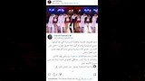 كارول سماحة تروج لـ مسرحيتها 