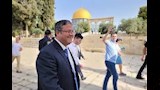  وزير الأمن القومي الإسرائيلي يقتحم المسجد الأقصى