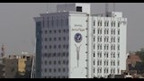 مديرية أمن أسوان