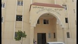 منطقة السويس الأزهرية