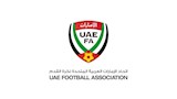 الاتحاد الإماراتي
