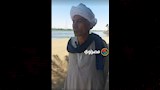 احد الأهالي شهاد عيان 