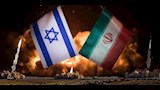إيران وإسرائيل