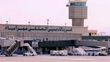 مطار مهرآباد الدولي