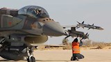 سلاح الجو الاسرائيلي