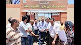سوهاج جاهزة لانطلاق ماراثون الثانوية العامة (2)
