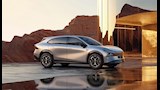 إكسبينج G7 الكهربائية