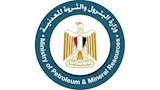 وزارة البترول والثروة المعدنية